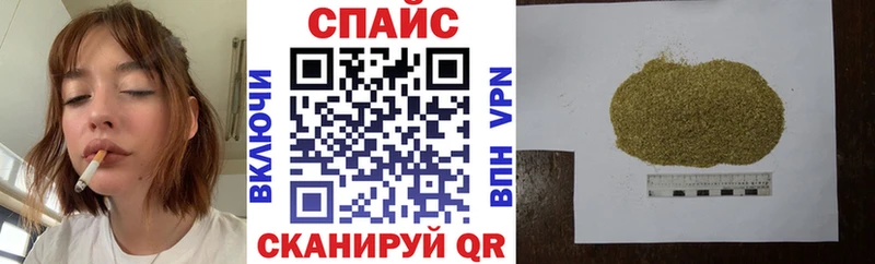 сайты даркнета как зайти omg как зайти Бутират оксибутират Питкяранта купить наркотики сайты