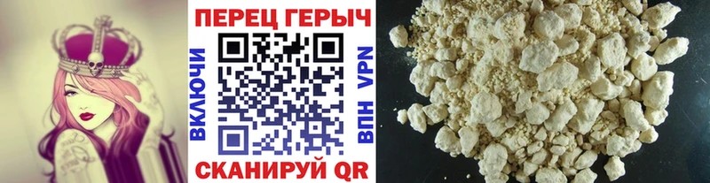 купить наркотики сайты Питкяранта ГЕРОИН Афган