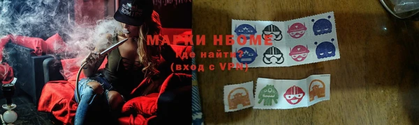 таблы Абинск