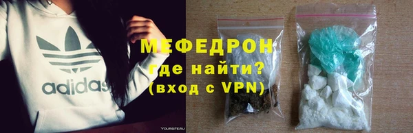 шишки Абдулино