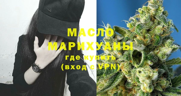 шишки Абдулино