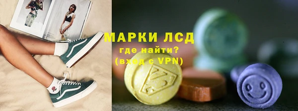 шишки Абдулино