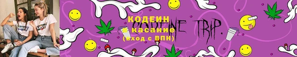 шишки Абдулино