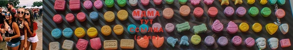 шишки Абдулино
