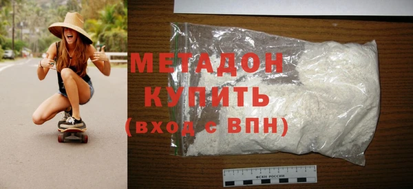 шишки Абдулино
