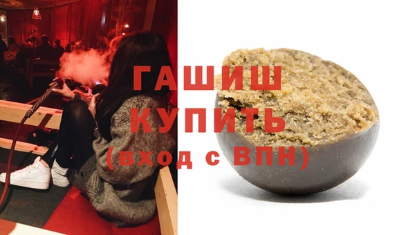 таблы Абинск