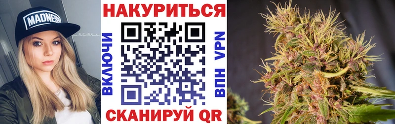 ссылка на мегу рабочий сайт  что такое   Питкяранта  Бошки марихуана AK-47 